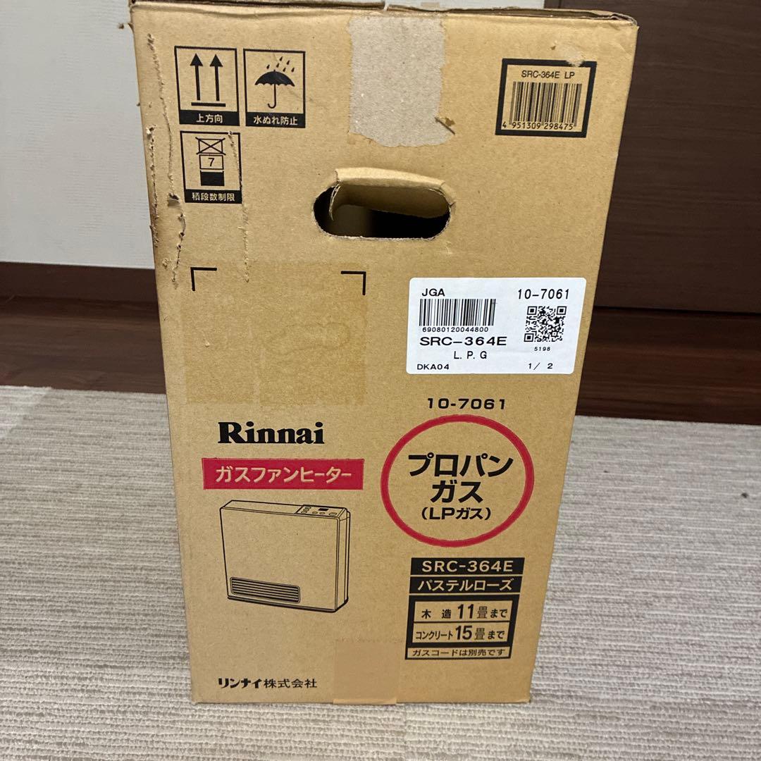 Rinnai ガスファンヒーター SRC-364E プロパンガス用