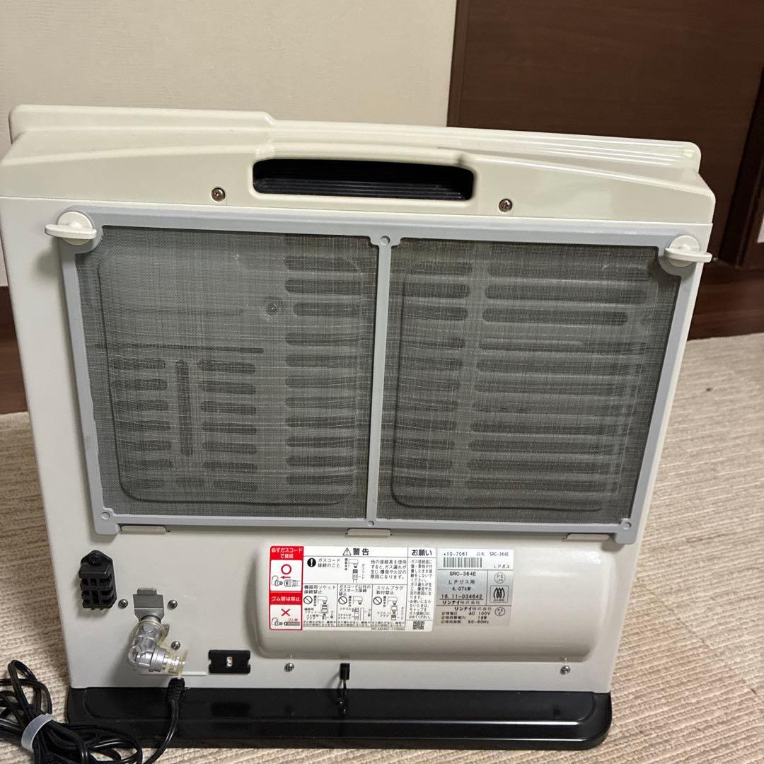 Rinnai ガスファンヒーター SRC-364E プロパンガス用