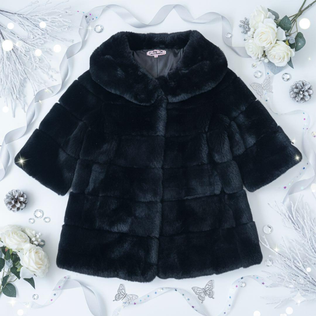 レッキスフルスキン　グレースクラス　ファーコート　グレースコンチネンタル