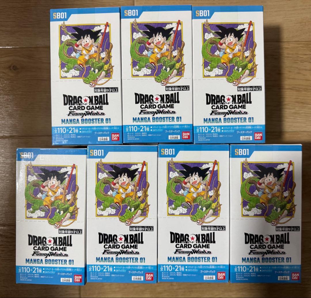 ドラゴンボールカードゲーム MANGA BOOSTER 01 9box