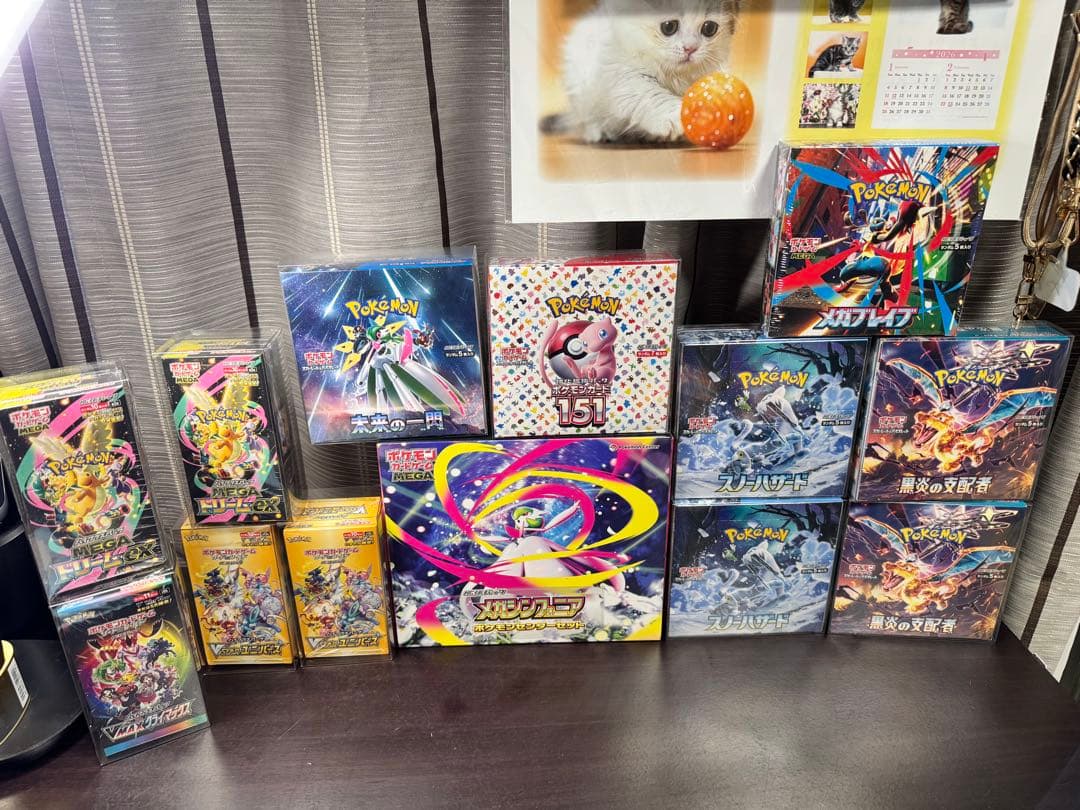 ポケモンカードセット ルザミーネpsa10 151など　引退品