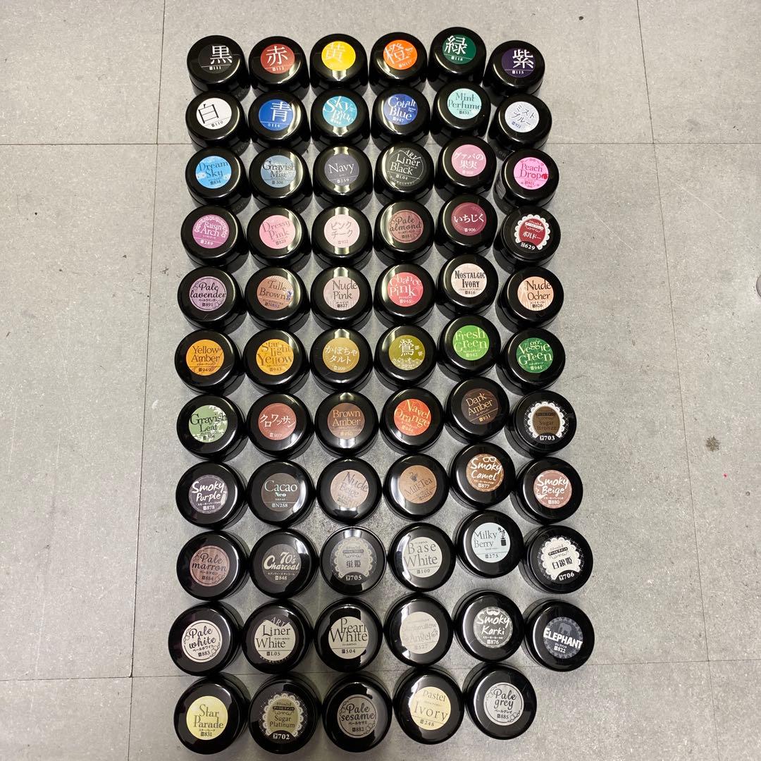 多色パラジェル　65個セット