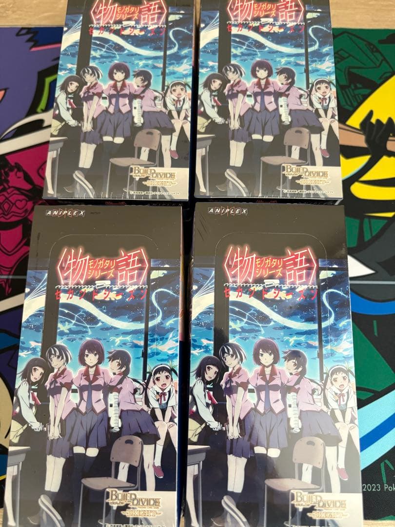 物語シリーズ セカンドシーズンビルディバイトブライト 新品未開封4BOX