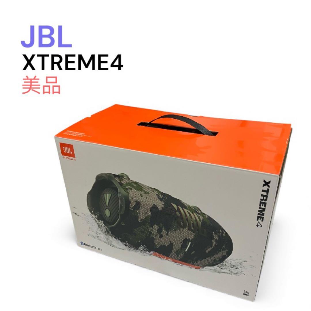 美品　JBL XTREME 4 ポータブル　Bluetooth スピーカー　迷彩