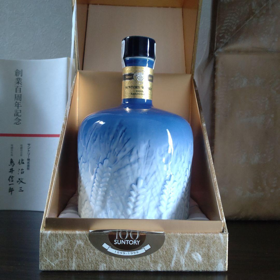 未開栓　サントリー　創業百周年記念ウイスキー　陶器ボトル　ジャパニーズウイスキー