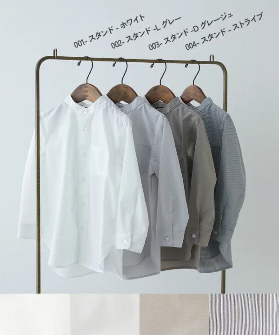 新品⭐︎デビロック⭐︎スーツセット⭐︎ジャケット、パンツ、ブラウスの3点セット150㎝