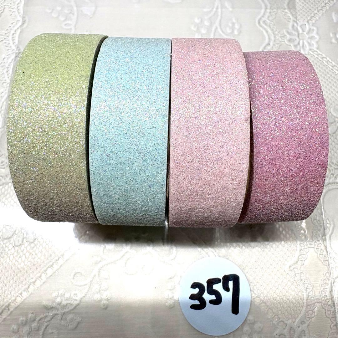 ♡闇二溺レテさま♡