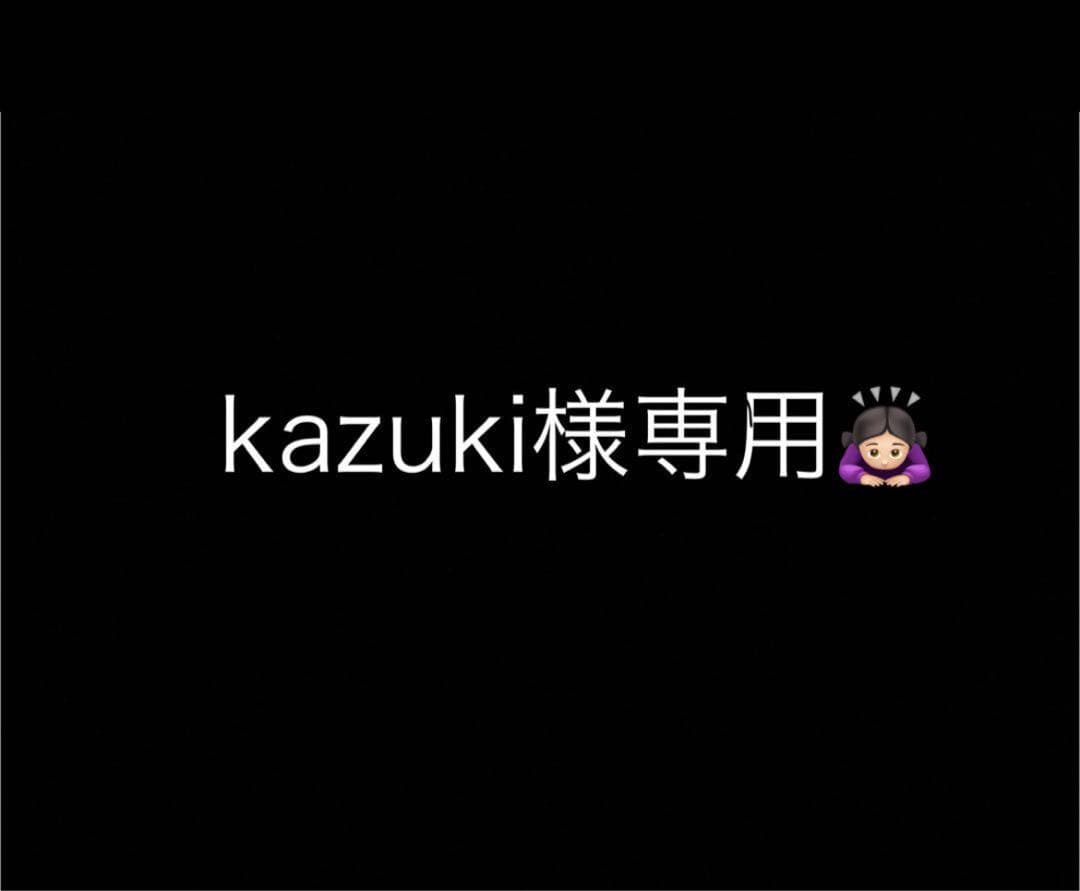 kazuki②