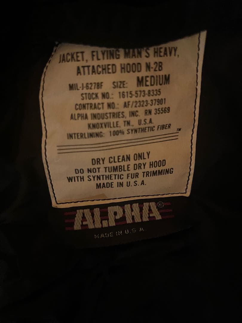 N2b ALPHA フライトジャケット M 短丈 USA 製 ブラック
