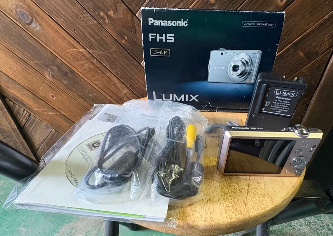 Panasonic Lumix FH5 コンパクトデジタルカメラ