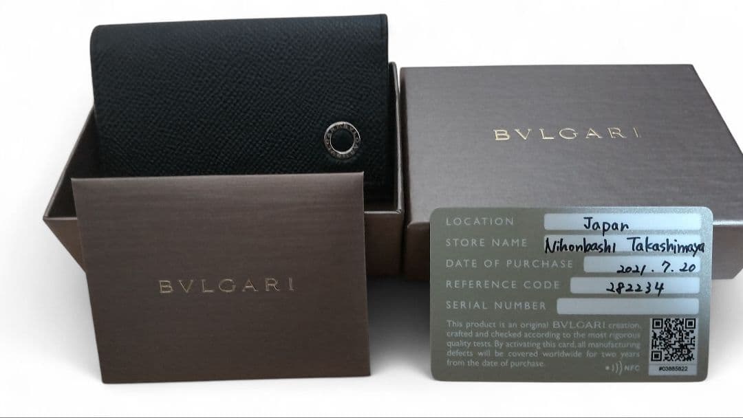 BVLGARI ブラック キーケース