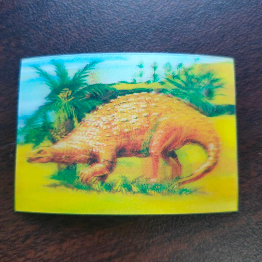 明治 昭和レトロ 超立体3Dカード 怪物ワールド　恐竜