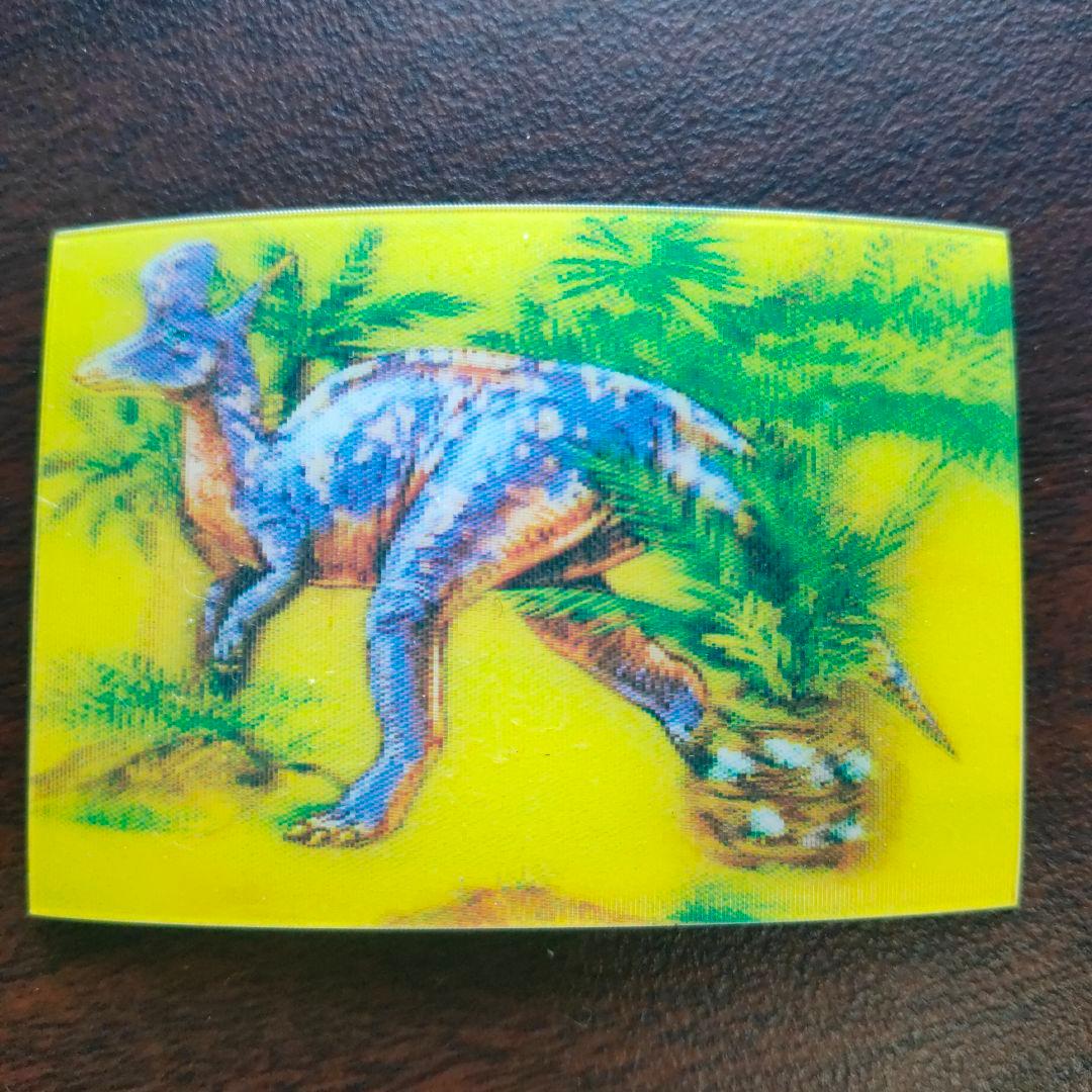 明治 昭和レトロ 超立体3Dカード 怪物ワールド　恐竜