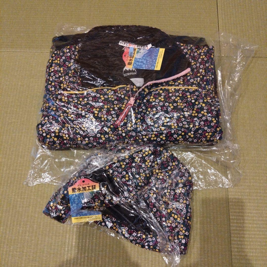 子ども用 防水スキーウェア 花柄