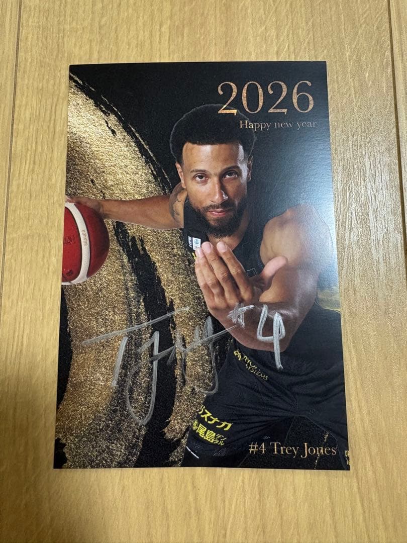 u*f様 群馬クレインサンダーズ　Trey Jones選手　サイン入り年賀状 #