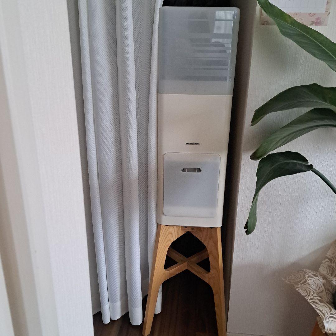 amadana ウォーターサーバー