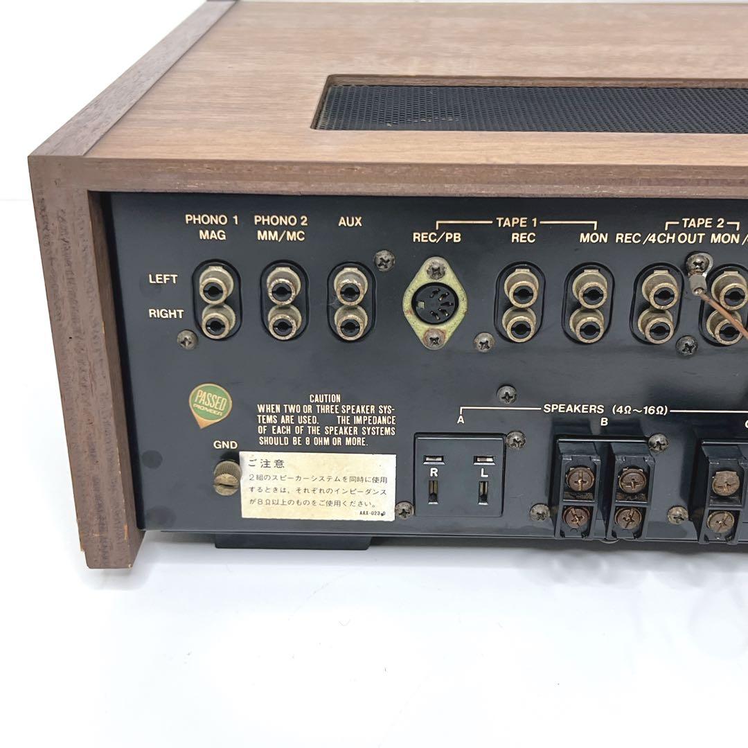 【稀少】 Pioneer SX-818 ステレオレシーバー プリメインアンプ