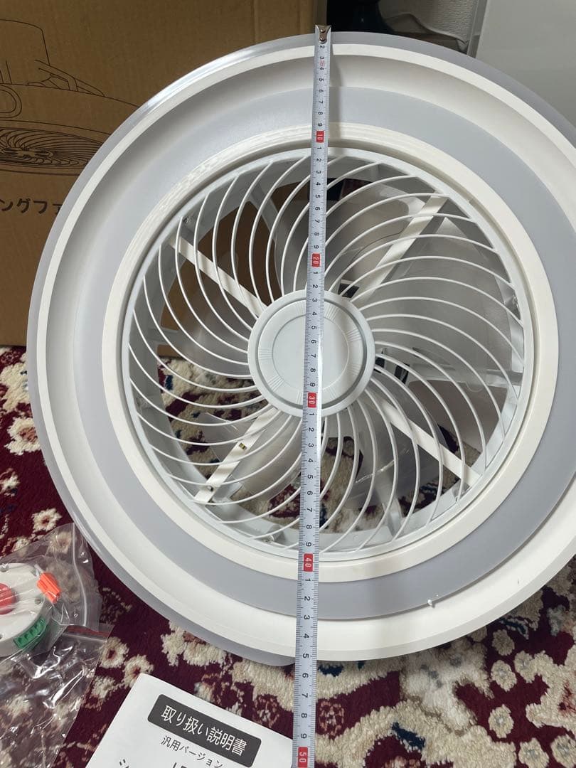 LEDシーリングファンライト