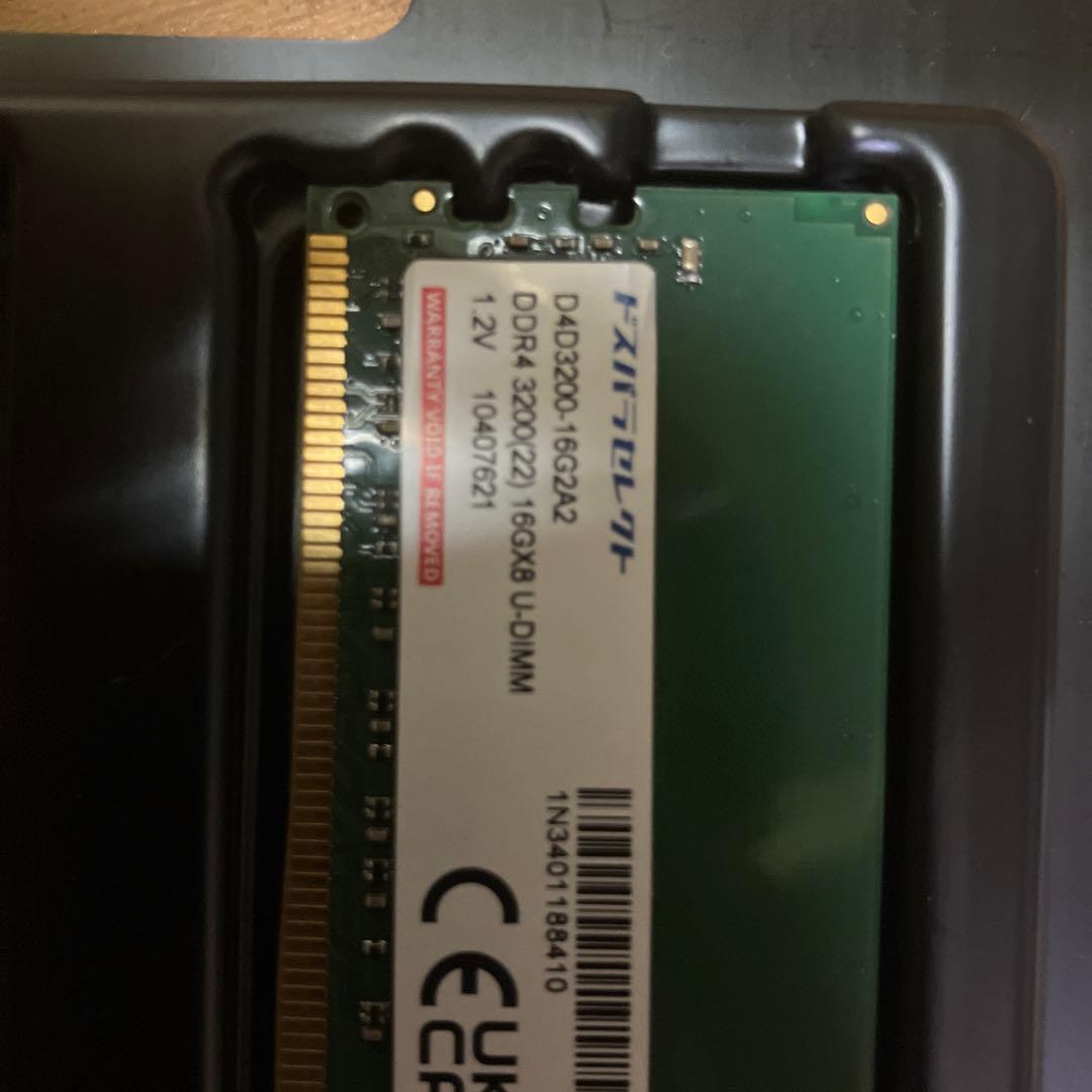 DDR4 16GB×2 メモリ 3200MHz DIMM