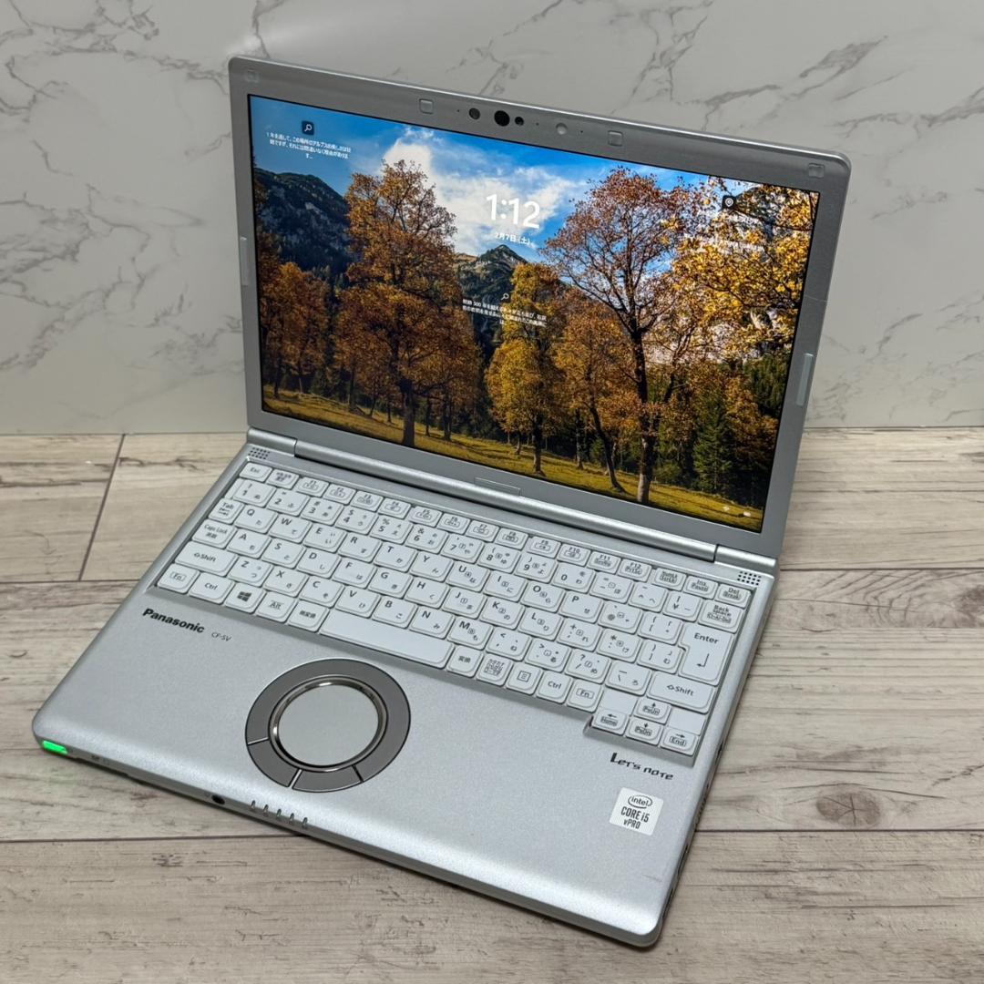 動作確認済み！第10世代 レッツノート CF-SV9 i5 Win11 8GB
