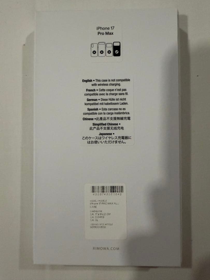【美品】RIMOWA iPhone 17Promax