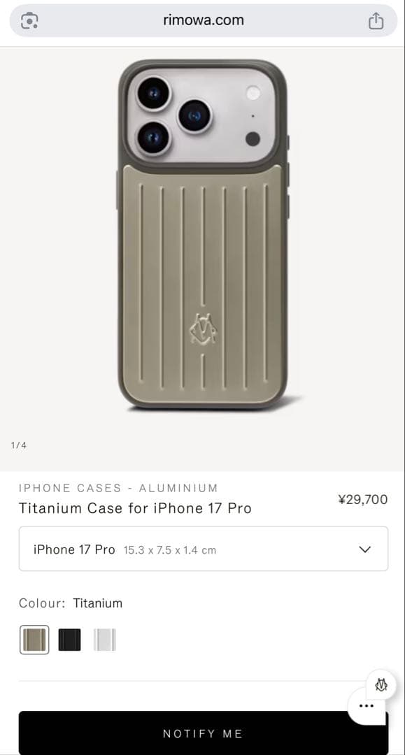 【美品】RIMOWA iPhone 17Promax