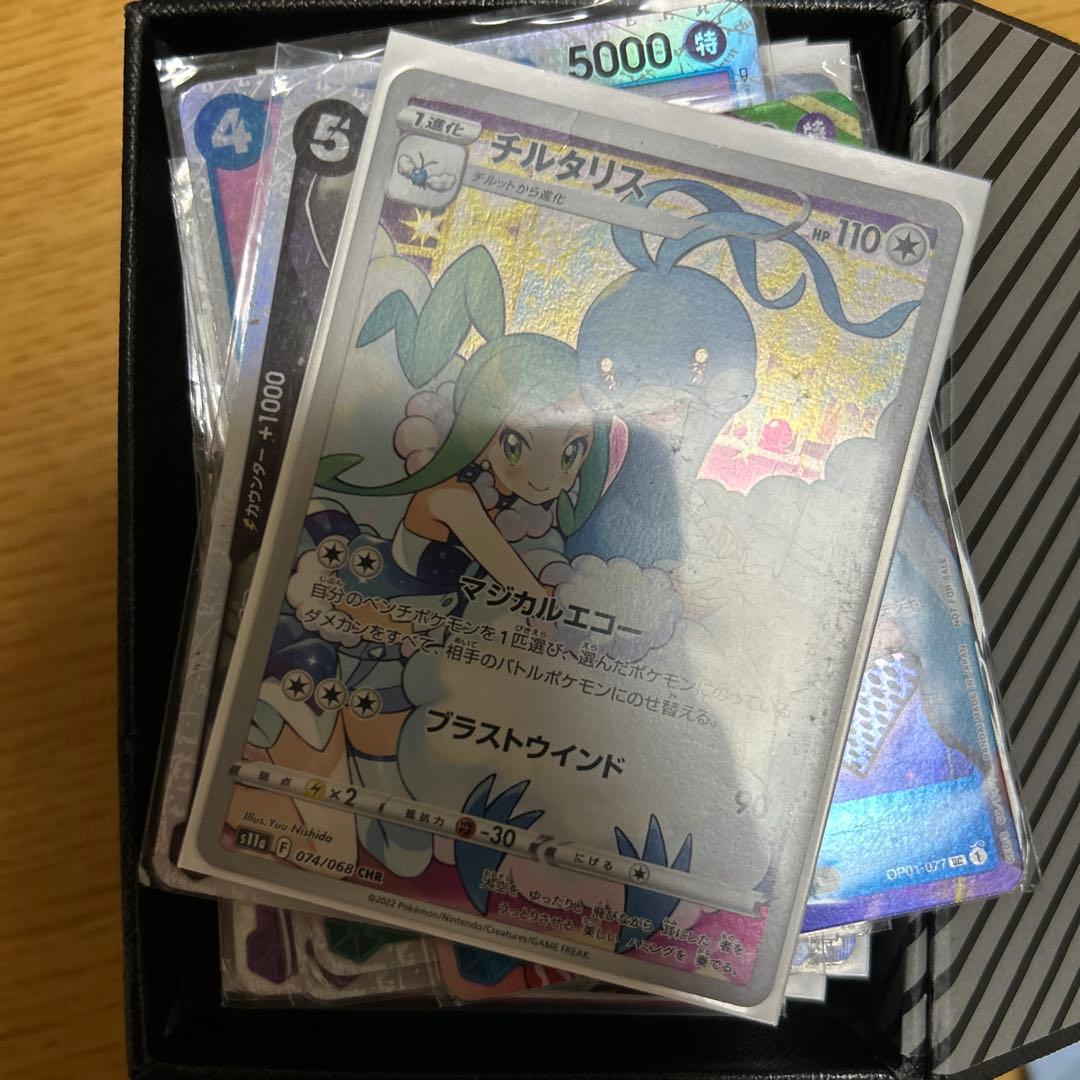 ポケカ　ワンピースカードなど　引退品