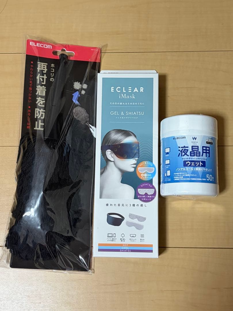 ヨドバシ 2026年 ゲーミングモニター27インチ4Kの夢 JN-IPS27G