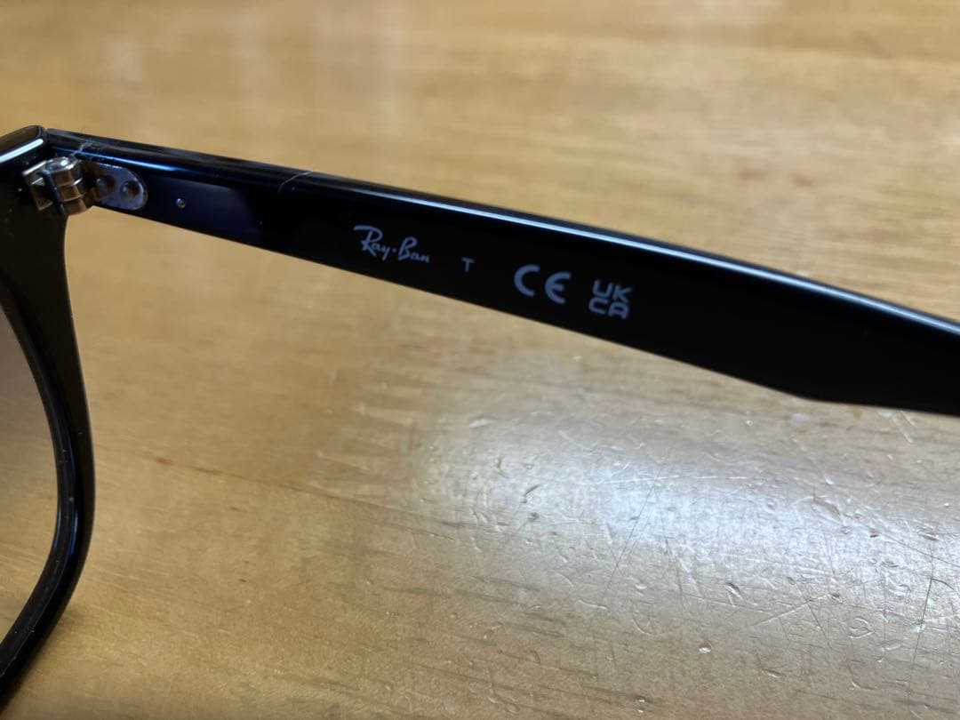 Ray-Ban RB4258F ブラック サングラス