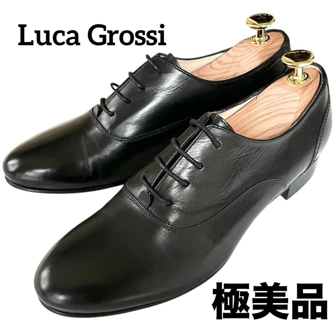 【極美品】◾️ルカグロッシ◾️レザーシューズ◾️レースアップ◾️レザー◾️ブラック