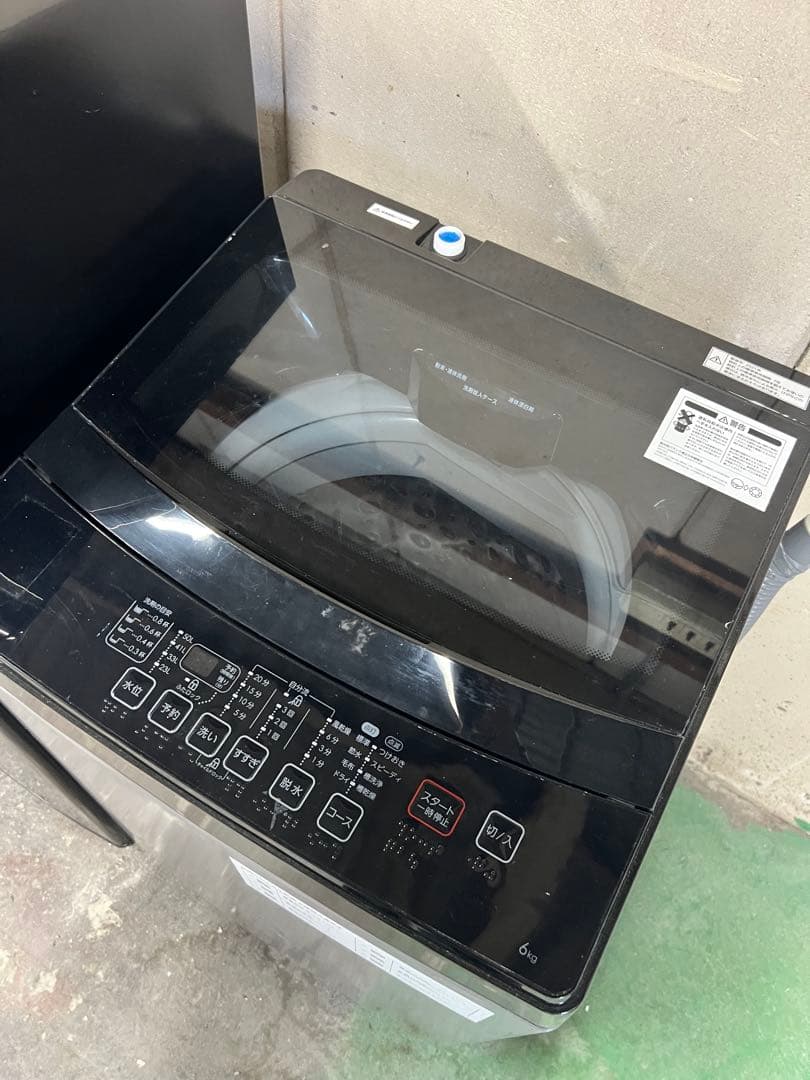 A754♠️高年式家電セット【冷蔵庫・洗濯機】大阪 K&Sリサイクル