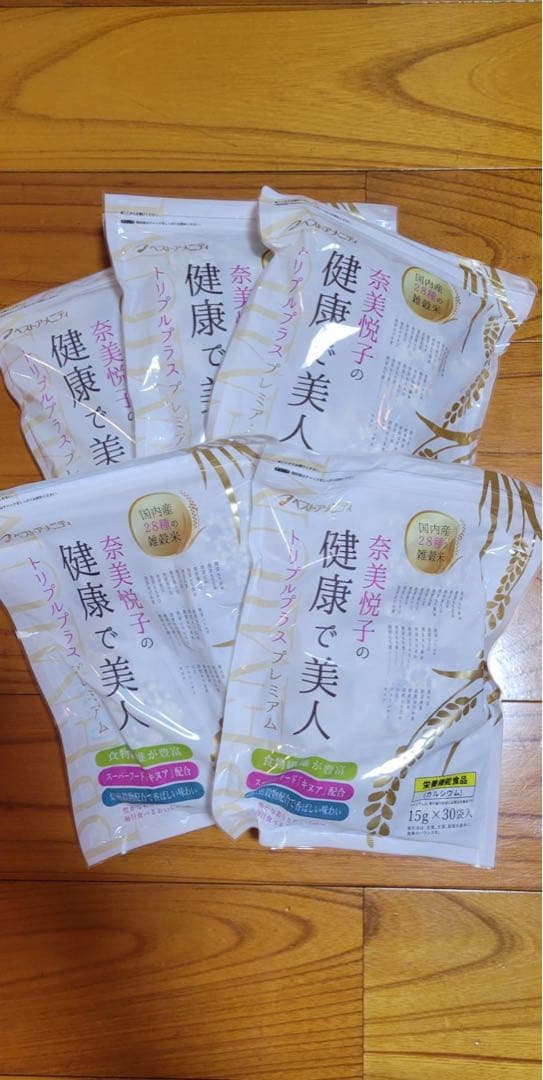 奈美悦子の健康で美人　トリプルプラスプレミアム　15g×30袋　6個セット