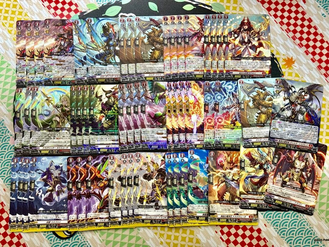カードファイト!! ヴァンガード ヴァルガドラグレス羅刹　デッキ