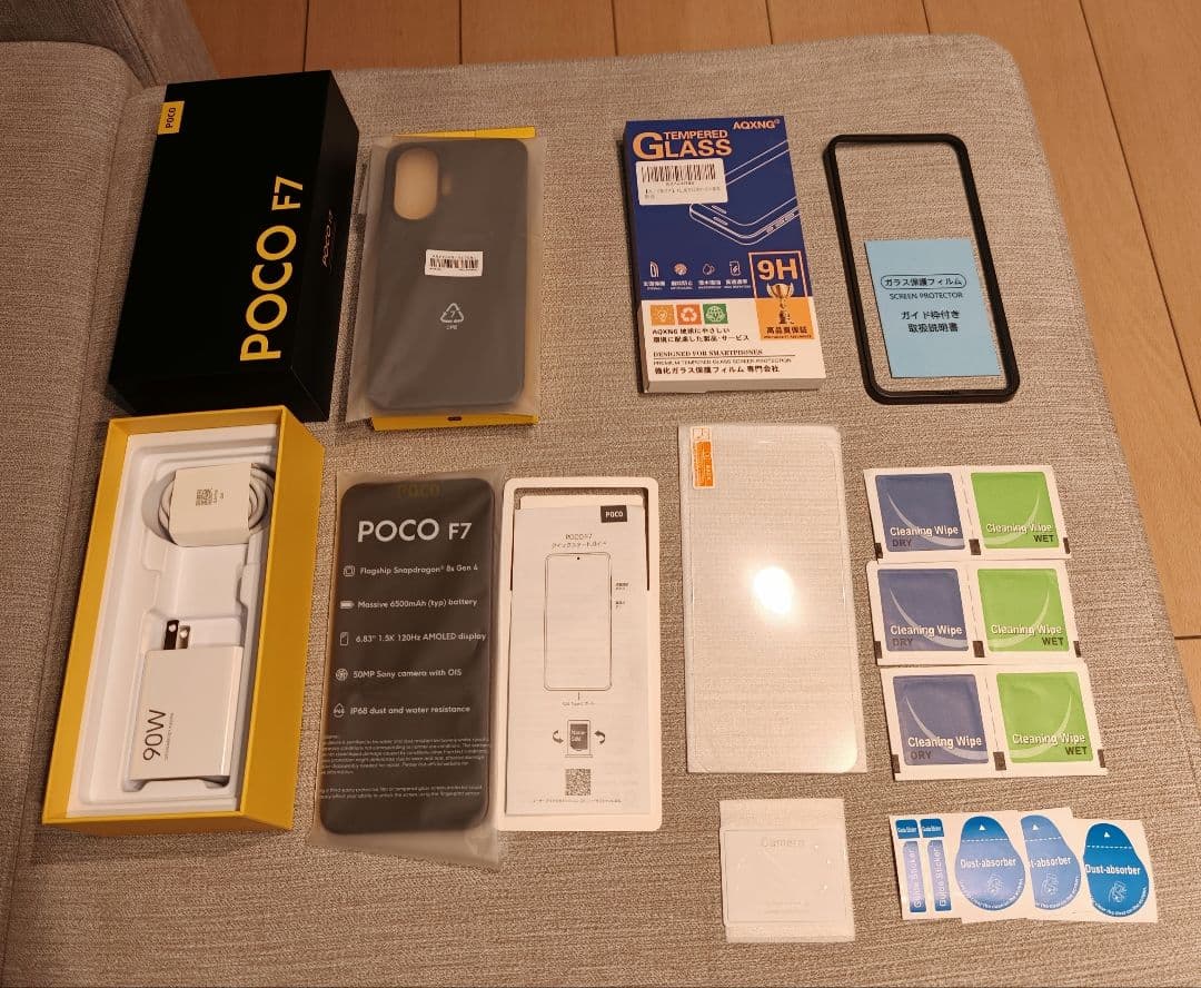 ​【美品】POCO F7 12GB/256GB ブラック 国内版 SIMフリー