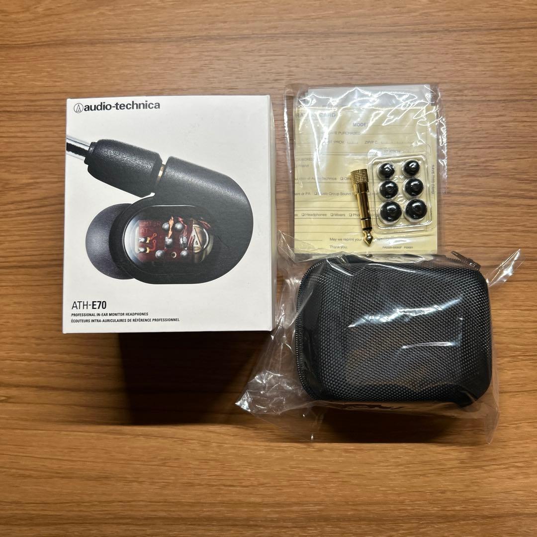 オーディオテクニカ ATH-E70
