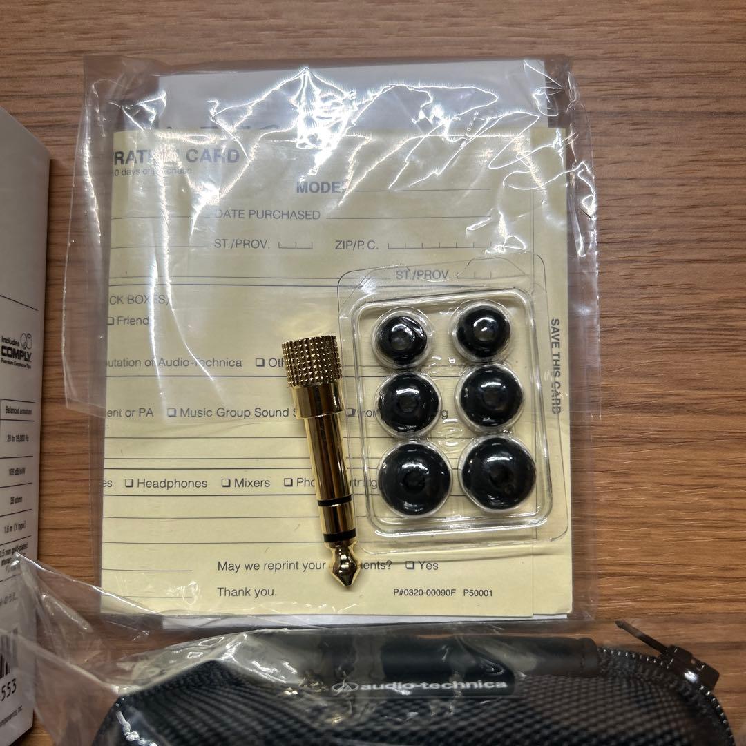オーディオテクニカ ATH-E70