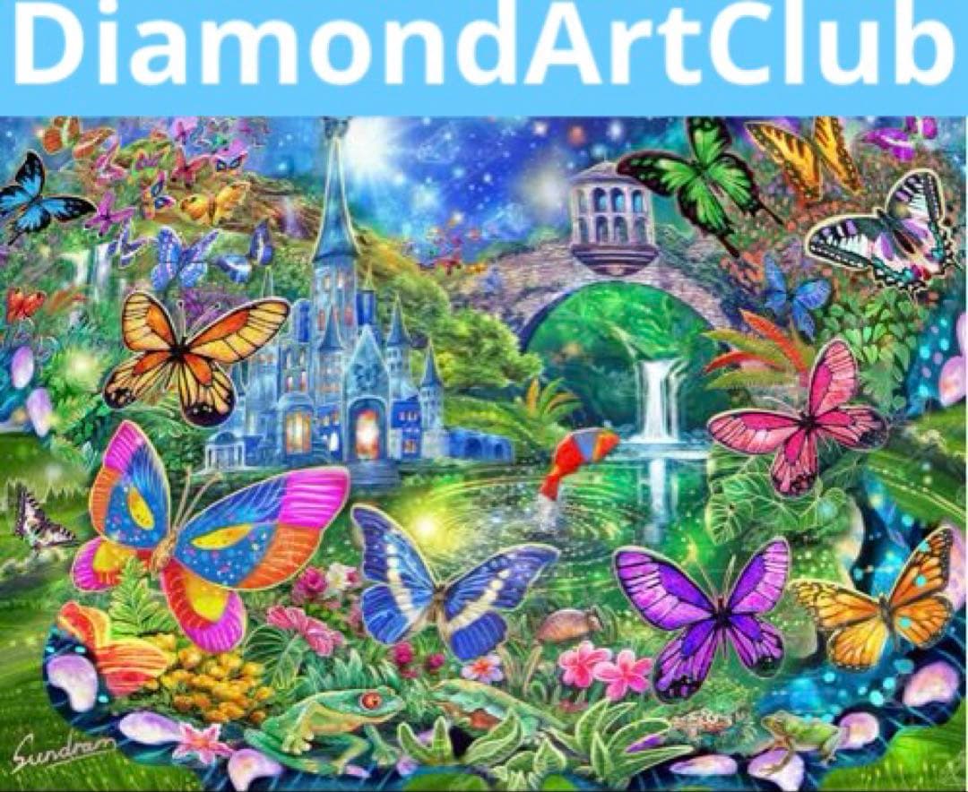 ダイヤモンドアートクラブ　Butterfly Fantasy DACキット