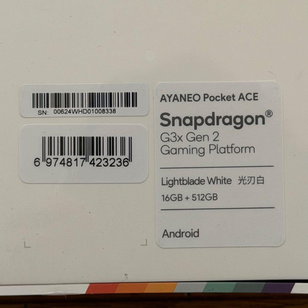 スマートフォン本体 AYANEO Pocket ACE White 16GB+512GB