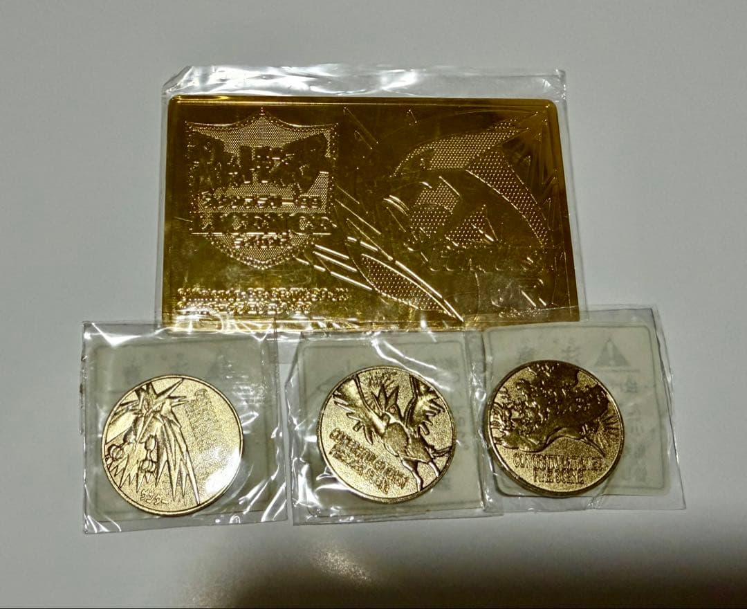 P*Y様 ポケットモンスター JRスタンプラリー 99 ゴールドカード メダル