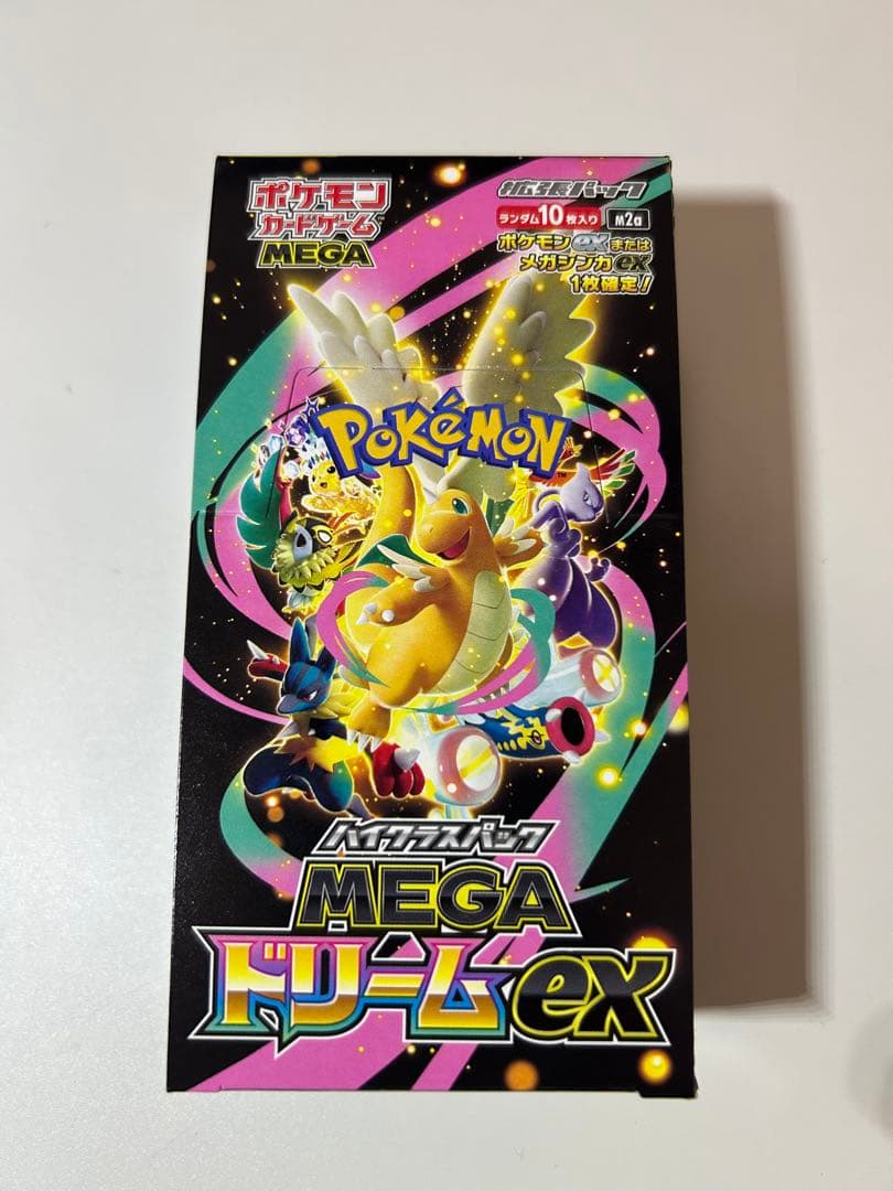 ポケモンカード MEGAドリームex 1BOX シュリンクなし　ペリペリ有り