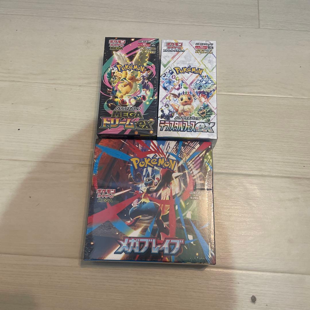 テラスタルフェスex、メガドリーム、メガブレイブ　シュリンク付きbox