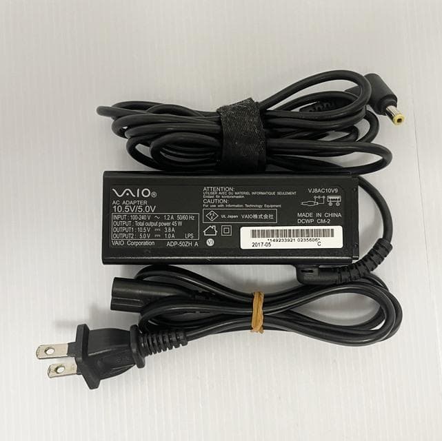 Win11薄型軽量コンパクトで持運び最適な高性能VAIOProPJノートパソコン