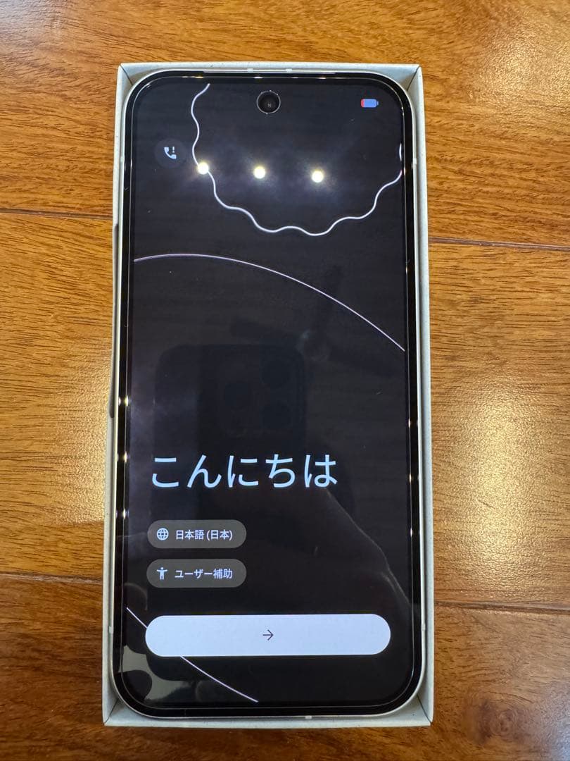 1日使用 ケースフィルム付きGoogle Pixel 9a 128gb 白 本体