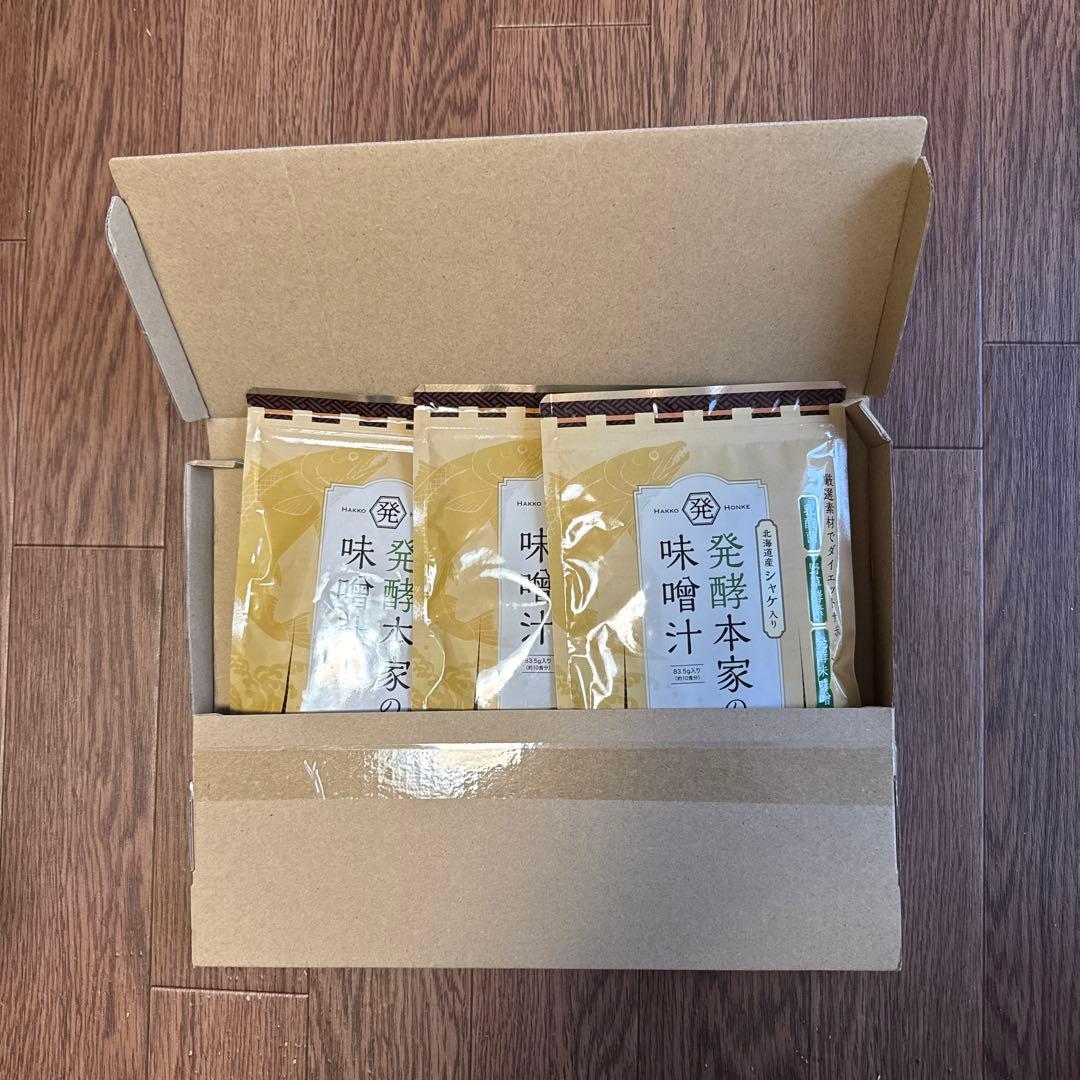 発酵本家の味噌汁 3袋入り