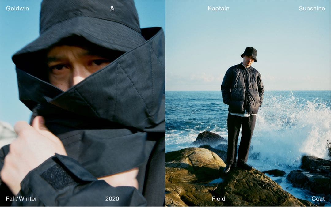Kaptain Sunshine × Goldwin フィールドコート