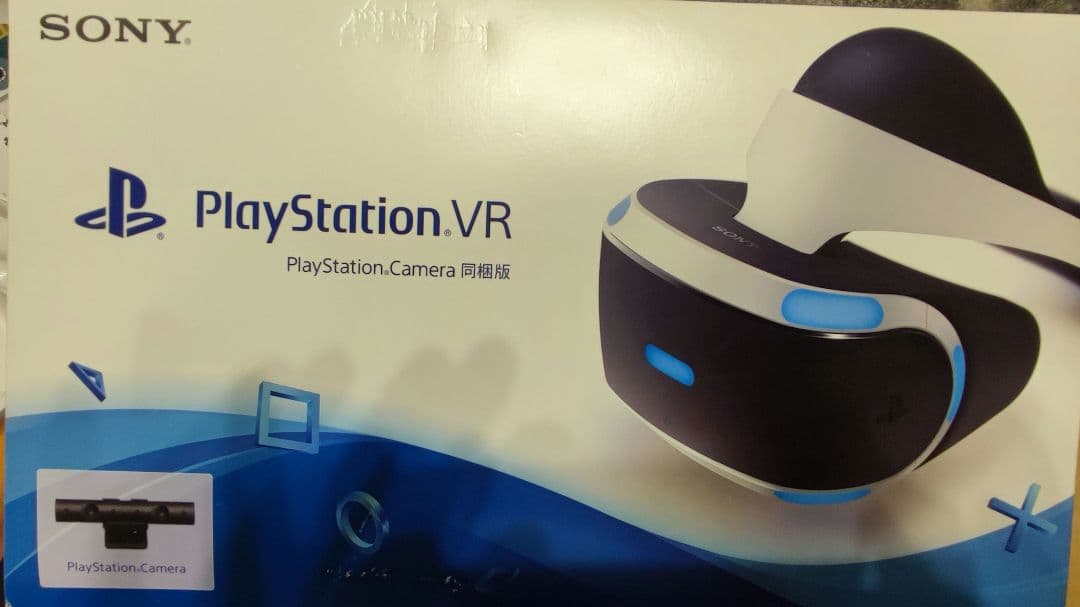 その他 PSVR