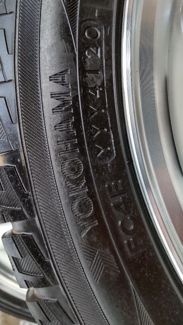 ★ ララパームアルミ スタッドレスセット ★