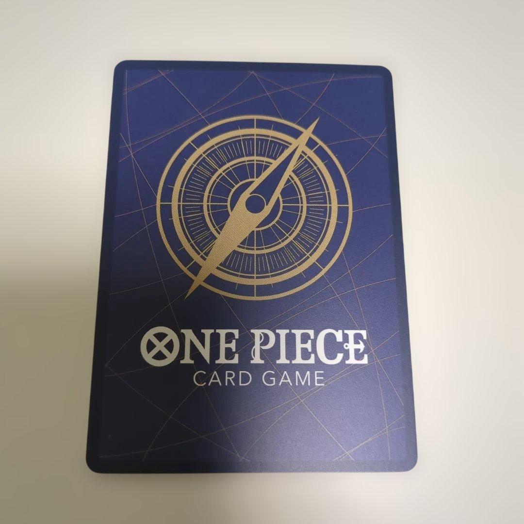 ワンピースカード　スモーカー&たしぎ