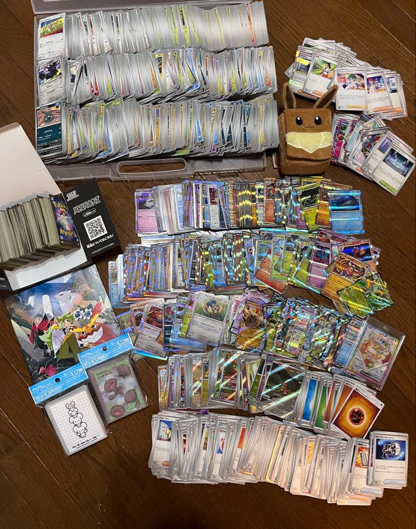 〇*〇様 ポケモンカード　まとめ売り　引退品