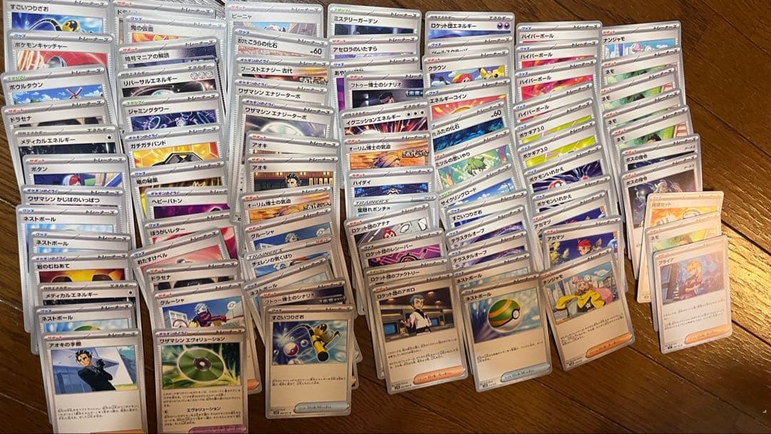 〇*〇様 ポケモンカード　まとめ売り　引退品